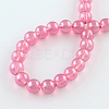 Transparent Spray Painted Glass Bead Strands DGLA-R050-4mm-06-2