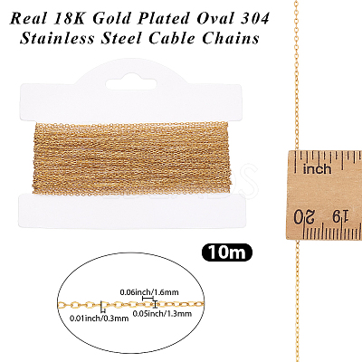 1 Roll Ion Plating(IP) 304 Stainless Steel Cable Chains CHS-BBC0001-20-1