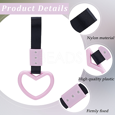 2Pcs ABS Plastic Heart Rear Bumper Warning Handle Ring HJEW-SP0001-49A-1