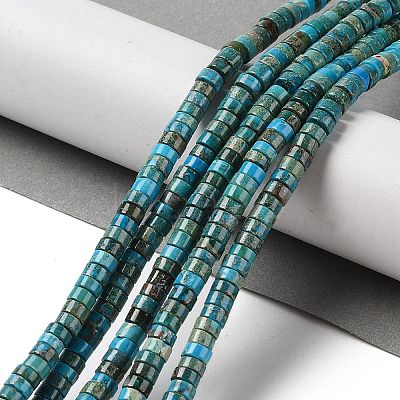 Natural Imperial Jasper Beads Strands G-Q171-A01-01B-1