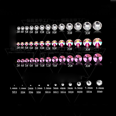 K9 Sparkly Opal Rhinestones MRMJ-N003-04H-M-1