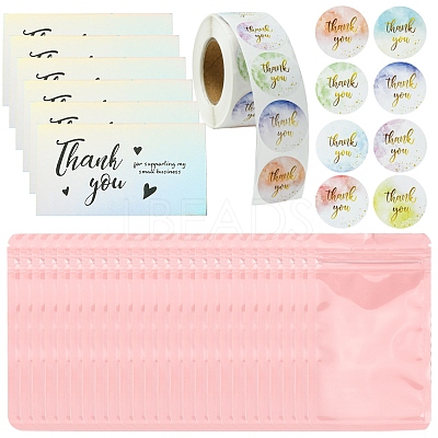 Laser Thank You Card DIY-FS0007-20B-1
