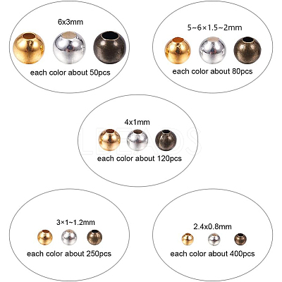 Brass Spacer Beads KK-PH0034-75-WH-1