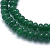 Natural White Jade Beads Strands G-E507-01D-3