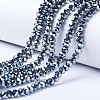 Electroplate Glass Beads Strands EGLA-A034-T6mm-C11-1