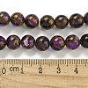 Synthetic Gold Clinquant Stone Beads Strands G-P549-A01-01E-5