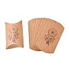 Paper Pillow Gift Boxes CON-J002-S-17A-1