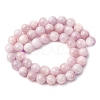 Natural Kunzite Beads Strands G-H313-01D-8mm-3
