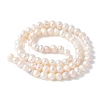 Natural Cultured Freshwater Pearl Beads Strands PEAR-I007-07O-02A-3