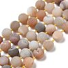 Natural Geode/Druzy Agate Beads Strands G-A248-A05-01-2