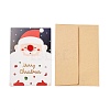 Rectangle Paper Greeting Card AJEW-P123-B01-1