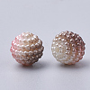 Imitation Pearl Acrylic Beads OACR-T004-10mm-19-2