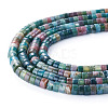 2 Strands Natural Indian Agate Beads Strands G-TA0003-21-3