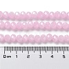 Baking Paint Imitation Jade Glass Bead Strands X-DGLA-A034-J8MM-A26-4