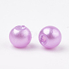 ABS Plastic Beads OACR-Q004-4mm-04-2