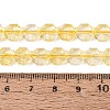 Transparent Crackle Glass Beads Strands GLAA-Q108-03A-02-4