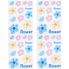 PVC Self Adhesive Flower Car Sticker DIY-WH0453-57B-1