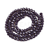 Opaque Solid Color Imitation Jade Glass Beads Strands EGLA-A044-P4mm-D11-3