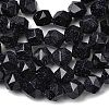 Synthetic Blue Goldstone Beads Strands G-Z119-A24-01-5