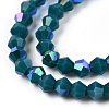Opaque Solid Color Electroplate Glass Beads Strands EGLA-A039-P2mm-L18-2
