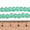 Baking Paint Frosted Glass Beads Strands X-FGLA-N003-6mm-03-4
