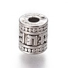 Tibetan Style Alloy Beads X-TIBEB-ZN3614-AS-1