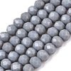 Opaque Solid Color Imitation Jade Glass Beads Strands EGLA-A044-P4mm-D10-1