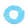Opaque Solid Color Glass Beads Strands GLAA-N052-03-A17-2