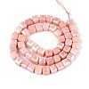 Anti-Tarnish Electroplate Glass Beads Strands GLAA-T025-8mm-10I-2