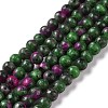 Natural Gemstone Beads Strands G-I199-02-4mm-1