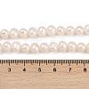 Natural Cultured Freshwater Pearl Beads Strands PEAR-I007-07Y-10A-5