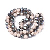 Electroplate Opaque Glass Beads Strands LS-EGLA-A034-P8mm-S20-2