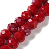 Opaque Solid Color Glass Bead Strands GLAA-D022-02-2
