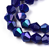 Opaque Solid Color Electroplate Glass Beads Strands EGLA-A039-P6mm-L10-2