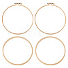 2Pcs Plastic Imitation Bamboo Cross Stitch Embroidery Hoops FIND-TADJ0001-03-2