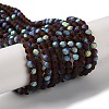 Imitation Jade Glass Beads Strands EGLA-A034-T3mm-MB02-1