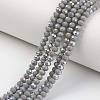 Electroplate Opaque Solid Color Glass Beads Strands X1-EGLA-A034-P6mm-L13-1