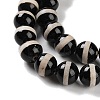 Natural Tibetan Striped Pattern dZi Agate Beads Strands G-B084-A04-02-4