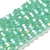 Imitation Jade Glass Beads Stands EGLA-A035-J6mm-B10-1