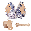 Burlap Pouches ABAG-PH0002-53-1