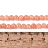 Natural Dyed Yellow Jade Gemstone Bead Strands X-G-R271-4mm-Y31-5