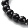 Natural Obsidian & Non-Magnetic Synthetic Hematite Round Beads Energy Stretch Bracelet for Men Women BJEW-JB06968-01-5