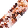 Natural Red Hematoid Quartz/Ferruginous Quartz Beads Strands G-K245-A02-02-1