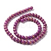 Natural Mashan Jade Beads Strands G-F670-A27-6mm-2