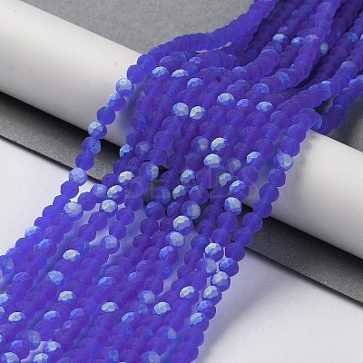 Transparent Glass Beads Strands EGLA-A044-T3mm-MB31-1