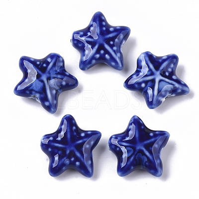 Handmade Porcelain Beads PORC-N004-27D-1