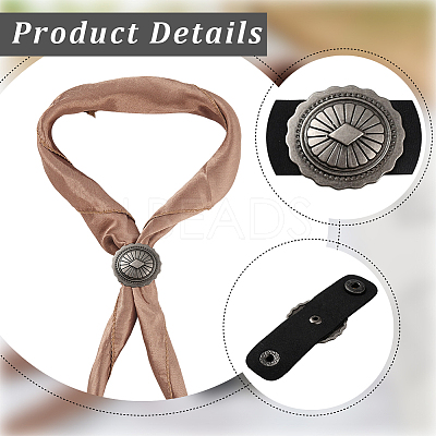 6Pcs Alloy with Imitation Leather Scarf Clips AJEW-CL0004-82A-1