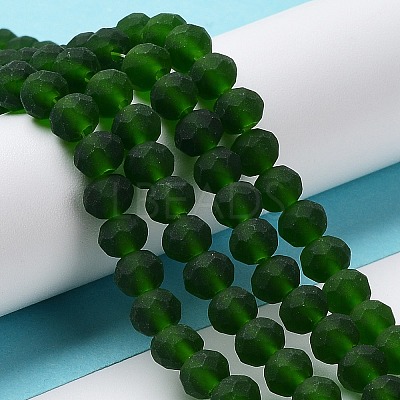Transparent Glass Beads Strands EGLA-A044-T1mm-MD24-1
