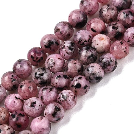 Dyed Natural White Jade Beads Strands G-T140-4mm-B05-1