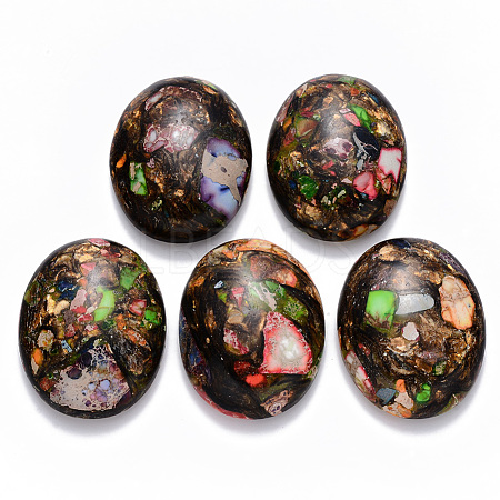 Assembled Synthetic Imperial Jasper and Bronzite  Cabochons G-R457-01A-1